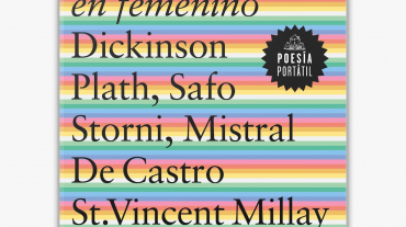 1.90.3-YWY2OBB3T4VJCUTVLT5H5XOAXU.0.1-5