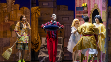 ventafocs les arts 5(1)