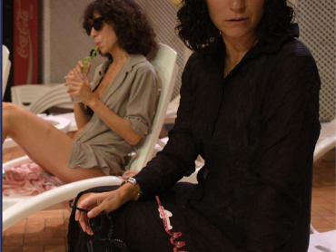 cuatro dias cuatro noches