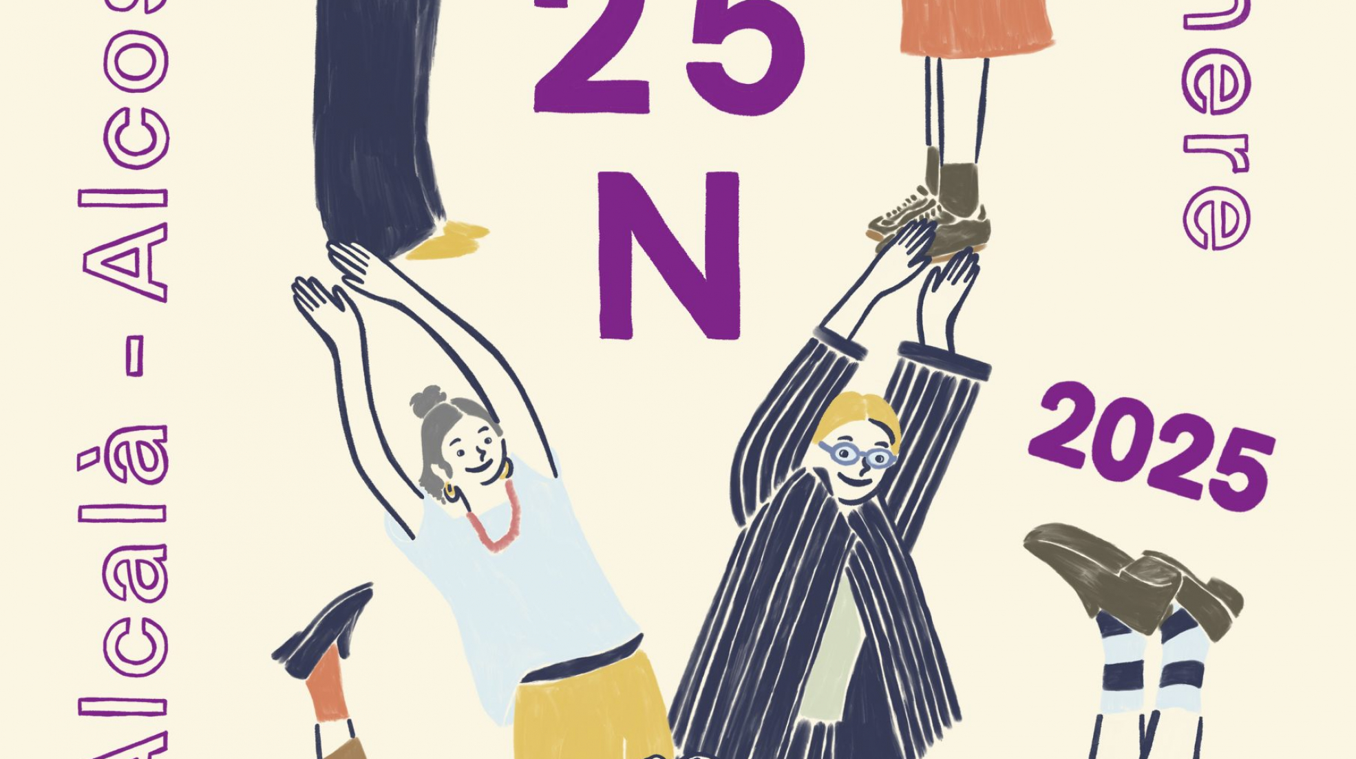 A3_25-n-alcossebre-v1-2(1)