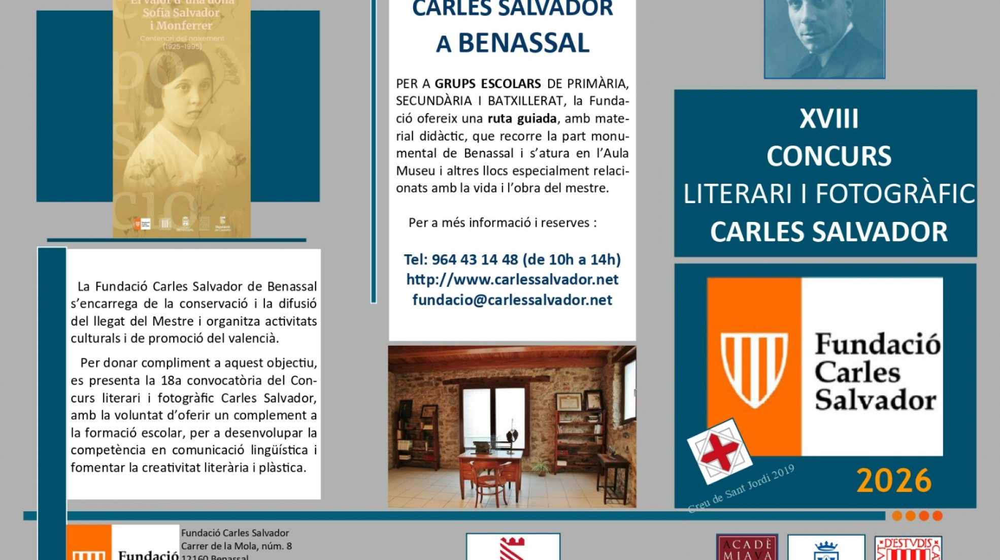 Concurs literari Carles Salvador(1)