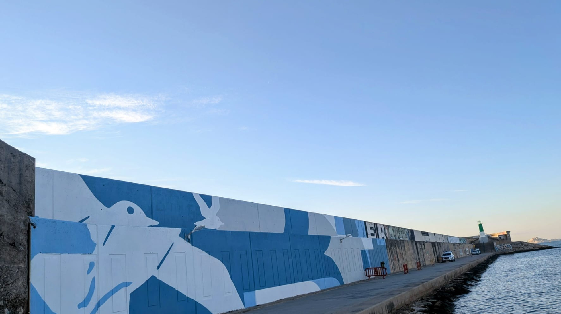 mur2h